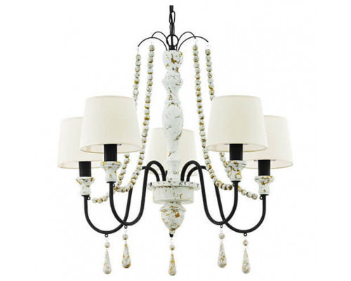 Подвесная люстра Eglo ПРОМО Chaltisham 1 43235