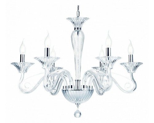 Подвесная люстра Maytoni Acqua DIA010PL-06TR