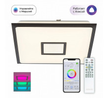 Накладной светильник Citilux Старлайт Смарт 