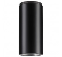 Плафон металлический Novotech Tubo 357884