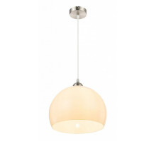 Подвесной светильник Globo Robbie 14005H