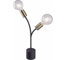 Настольная лампа декоративная Globo Sarini 54003-2T