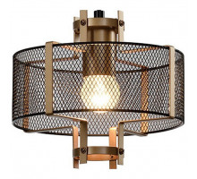 Подвесной светильник Rivoli Frauke Б0050339