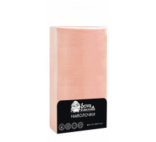 Набор из 2 наволочек (70х70 см) Premium