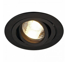 Встраиваемый светильник SLV New Tria 78 111710