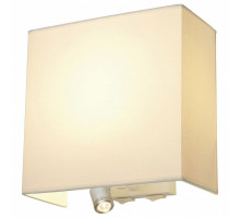 Бра с подсветкой SLV Accanto Spot Square 155673