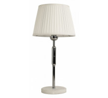 Настольная лампа декоративная Favourite Avangard 2952-1T