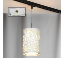 Подвесной светильник Lussole Vetere 