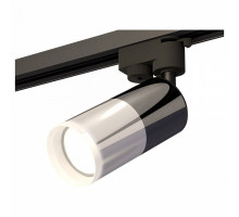 Светильник на штанге Ambrella Track System 12 XT6305002