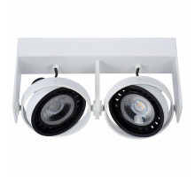 Спот Lucide Griffon 22969/24/31