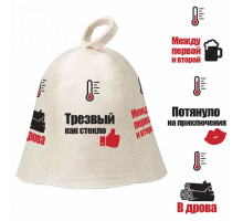 Шапка для бани универсальная Индикатор настроения