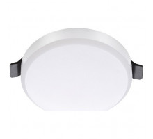 Встраиваемый светильник Novotech Moon 357993