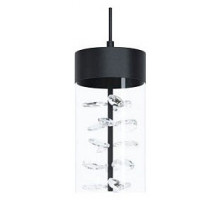 Подвесной светильник Eglo Cabezola 39736