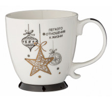 Кружка (420 мл) Арти-М 260-388