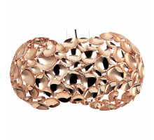 Подвесной светильник Favourite Gittus 2013-3PC