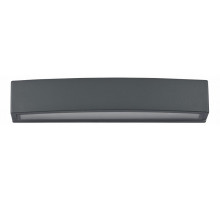 Накладной светильник Ideal Lux Andromeda ANDROMEDA AP2 ANTRACITE