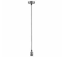 Подвесной светильник Paulmann Pendulum 50322