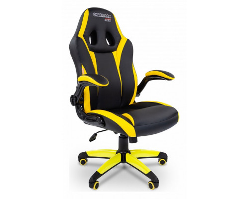 Кресло игровое Chairman Game 15