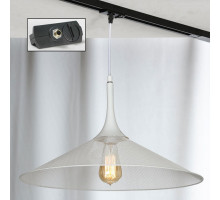 Подвесной светильник Lussole Cheektowaga 