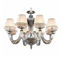 Подвесная люстра Citilux Медея 