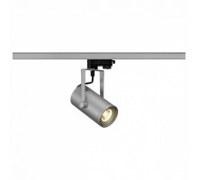 Светильник на штанге SLV Euro Spot 1001369