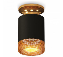 Накладной светильник Ambrella Techno Spot 191 XS6302162