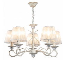 Подвесная люстра Imex 0747 MD.0747-5-P WH