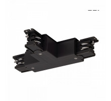 Соединитель для треков SLV  175140