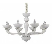 Подвесная люстра Ideal Lux Casanova CASANOVA SP8 BIANCO