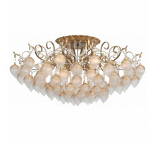 Потолочная люстра ST-Luce Frutti 