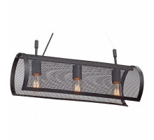 Подвесной светильник Vitaluce V4747 V4747-1/3S