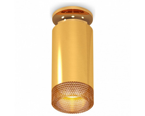 Накладной светильник Ambrella Techno Spot 305 XS6327081