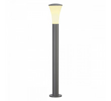 Наземный высокий светильник SLV Alpa Cone 228925