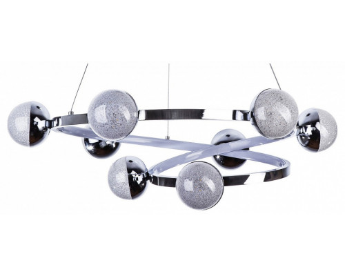 Подвесная люстра LED4U 1225 1225/8L