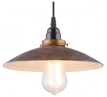 Подвесной светильник Globo Joffrey 15026RU