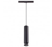 Подвесной светильник Novotech Eddy 357977