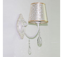 Бра Hiper Samanta H056-1