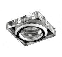 Встраиваемый светильник Novotech Aqua 369880