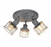 Спот Lussole Greeley 