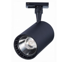 Светильник на штанге ST-Luce Cami 