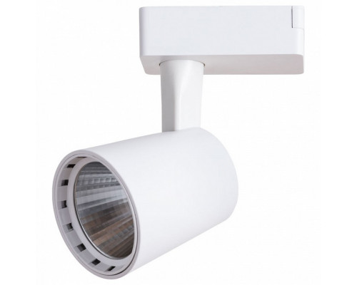 Светильник на штанге Arte Lamp Atillo A2315PL-1WH