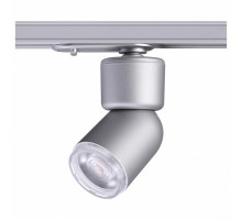 Светильник на штанге Novotech Fino 358291