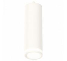 Подвесной светильник Ambrella Techno 101 XP7455002