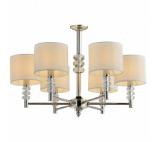 Подвесная люстра ST-Luce Enita 