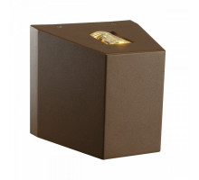 Накладной светильник SLV Out Beam 229687