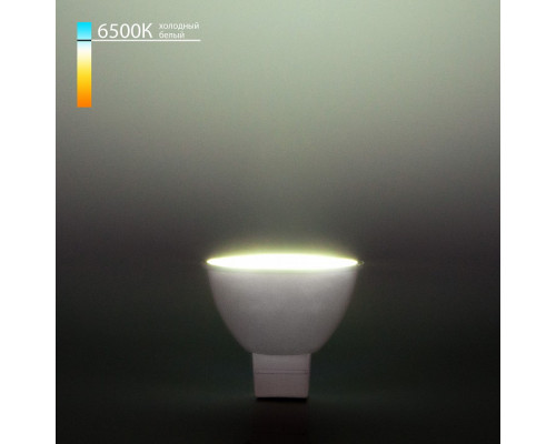 Лампа светодиодная Elektrostandard BLG5306 GU5.3 7Вт 6500K a049688