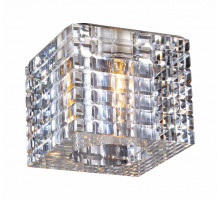 Встраиваемый светильник Novotech Cubic 369600