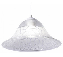 Подвесной светильник Arte Lamp Cucina A3444SP-1WH