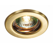 Встраиваемый светильник Novotech Classic 369700