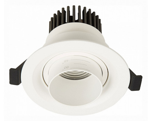 Встраиваемый светильник ST-Luce Zoom